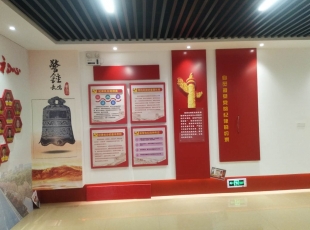 九江党建文化墙